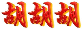 logo SOTOTOGEL